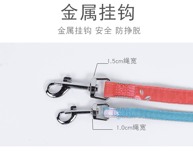 宠物猫咪牵引绳卡通公仔贴布猫咪背带牵引绳可调节防挣脱遛猫绳详情8