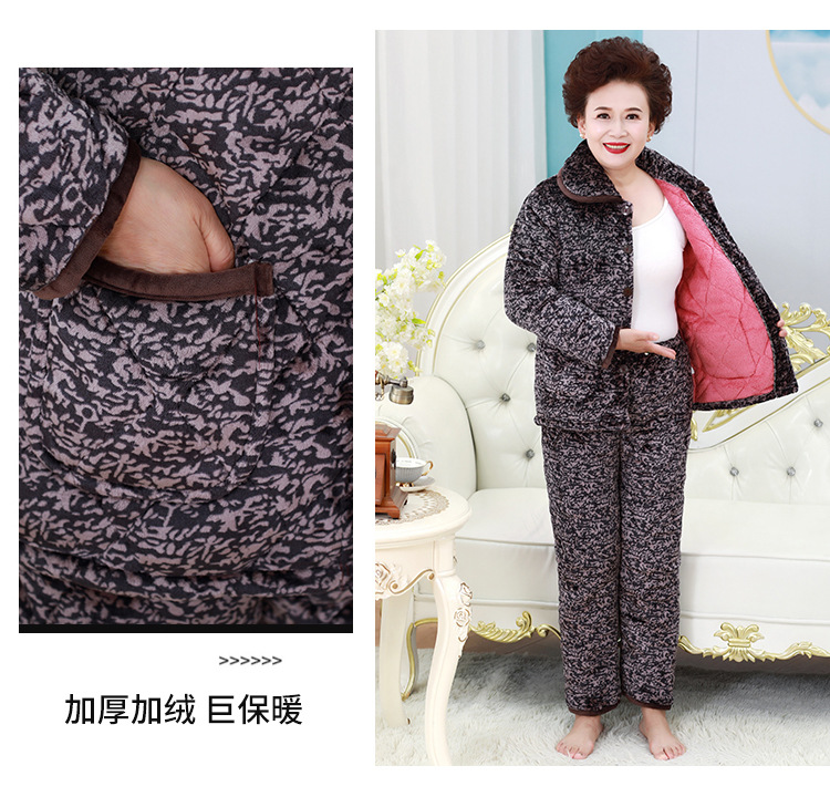中老年妈妈冬季睡衣女三层加绒加厚夹棉珊瑚绒保暖家居服外穿套装详情19