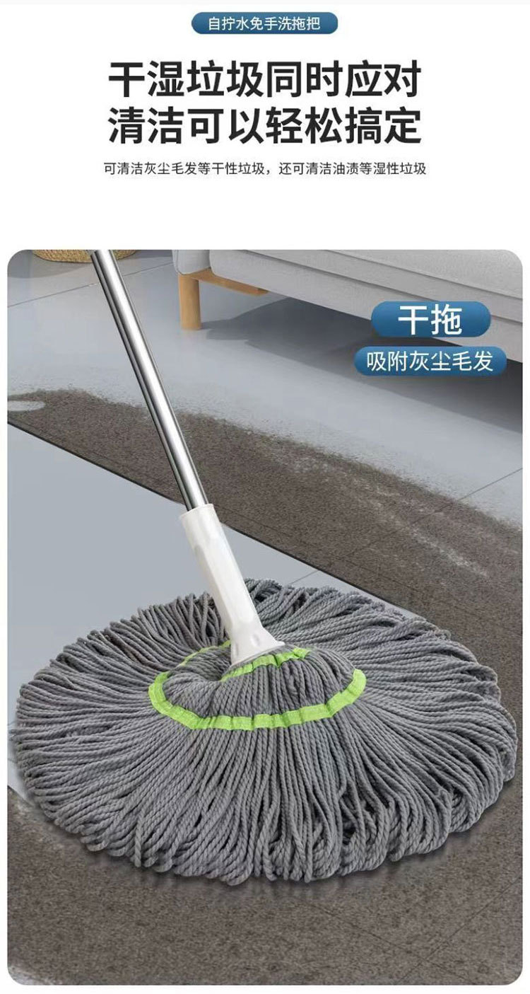 自拧水免手洗旋转拖把家用懒人一拖净大拖头墩布仿手拧可伸缩拖把详情3