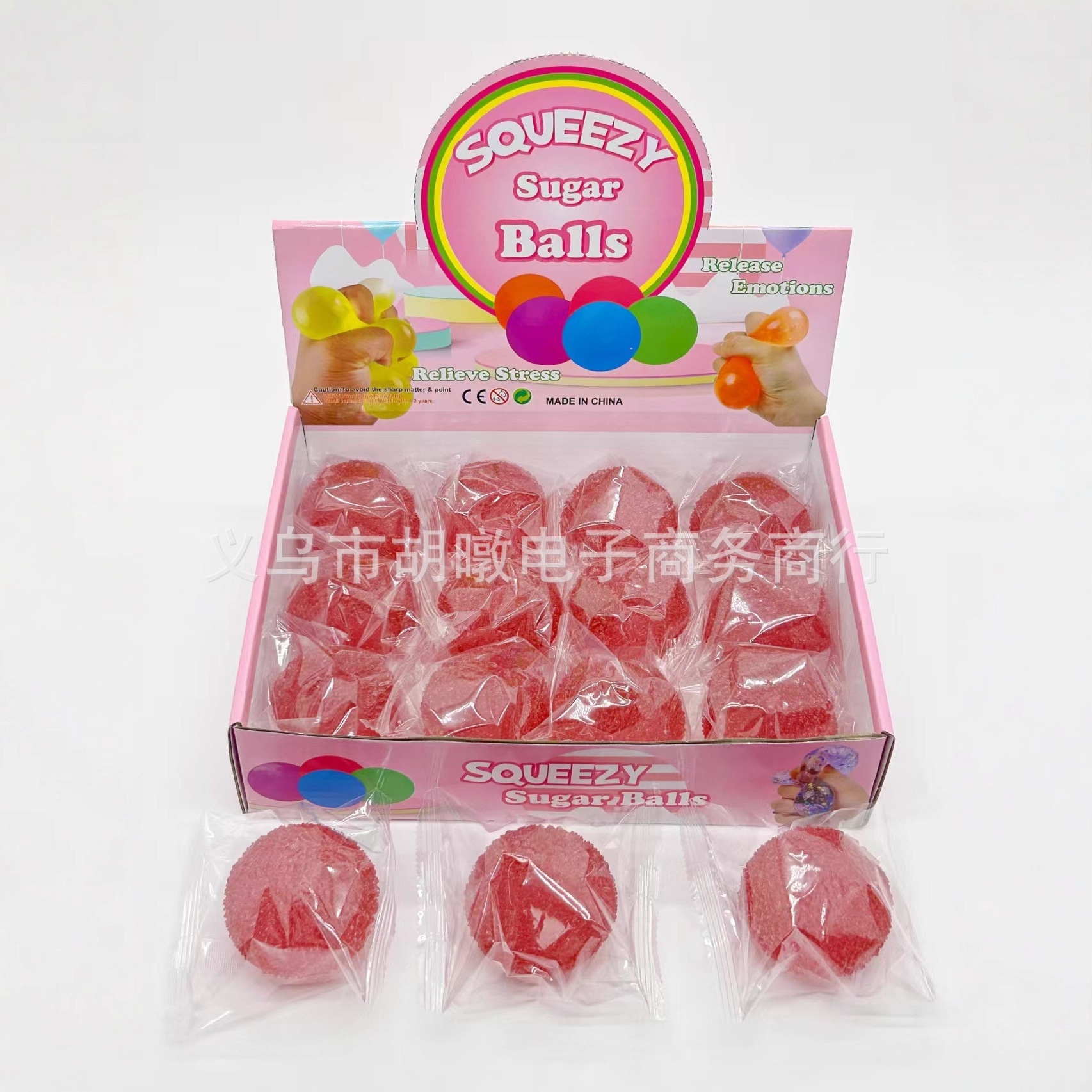 小红书爆款热销一颗杨梅冰球麦芽糖回弹踩雪声沙冰感手作球捏捏乐详情3