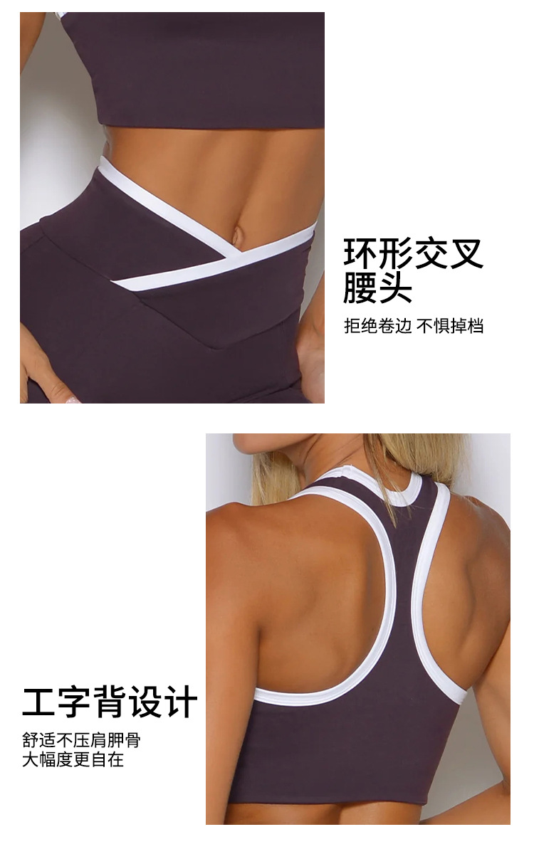 女童运动紧身速干套装网球服户外用品衣服运动衣女款舒适详情5