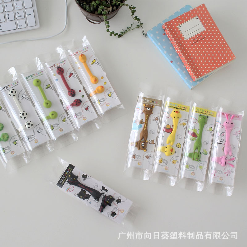 SP-014 Q多用收纳夹1.jpg