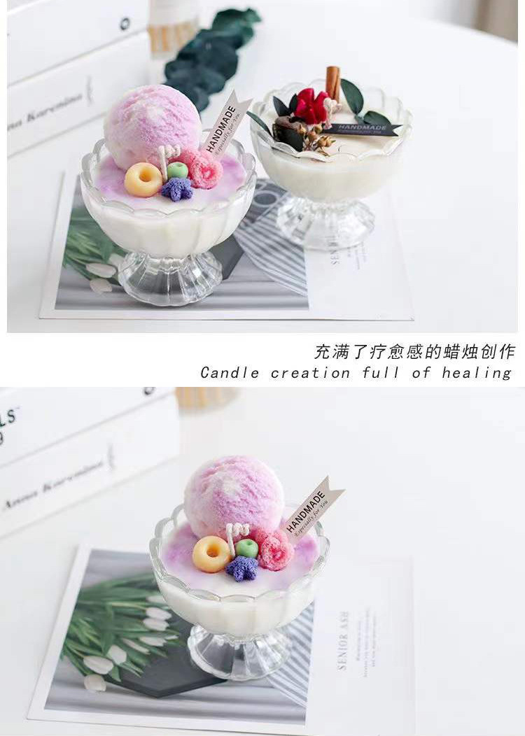 爆款冰激凌香薰蜡烛杯玻璃容器蜡烛台透明蜡烛杯室内浪漫烛台空杯详情21