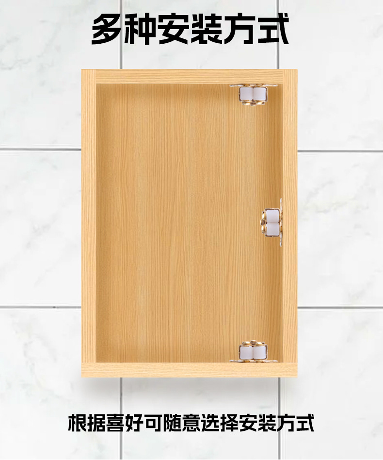 Furniture cabinet door touch accessories, hardware parts, touch beads, snap fasteners, old-fashioned door clips, lock clasps, strong small magnetic attraction pic 10