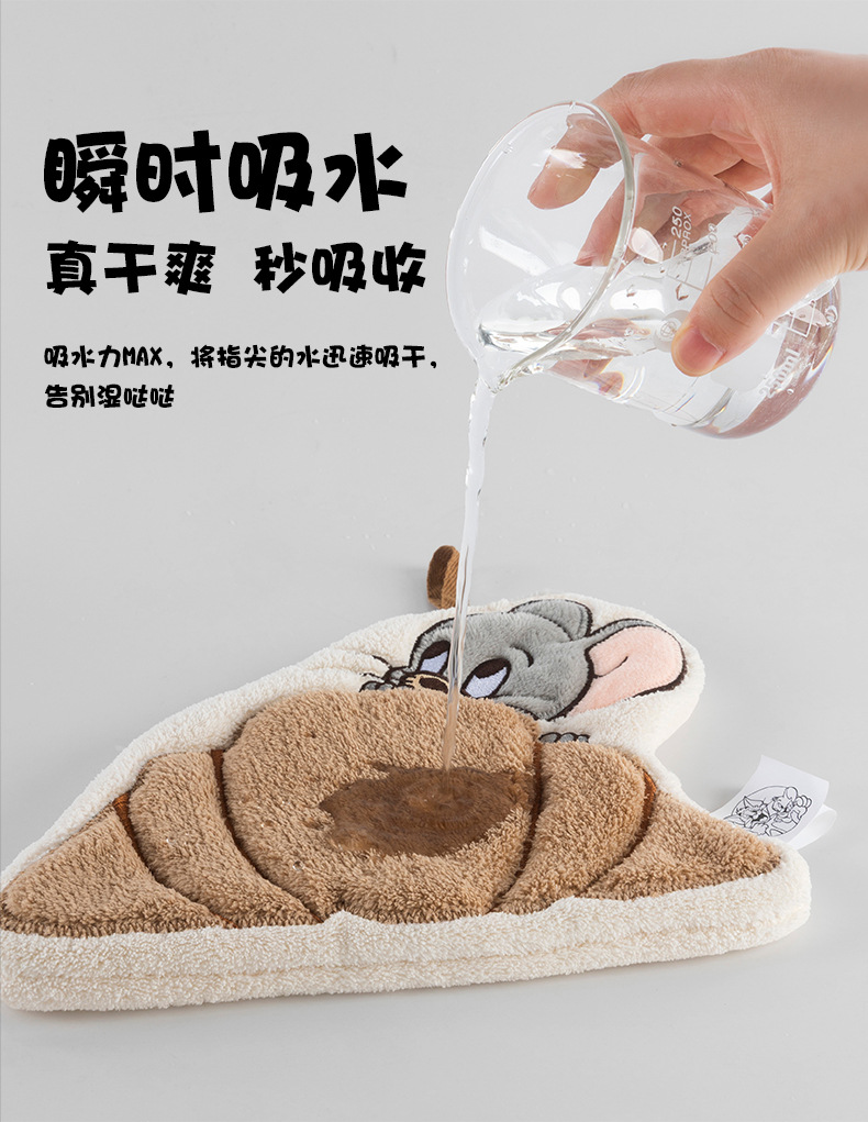 猫和老鼠系列蛋糕米奇擦手巾挂式儿童家用小毛巾不掉毛正版授权详情5