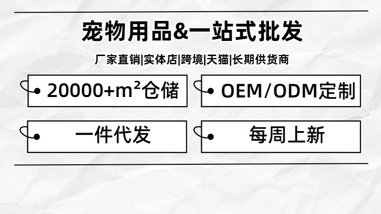 亚马逊新款猫玩具彩色响纸球 宠物用品自嗨解闷发声响纸猫咪玩具详情32
