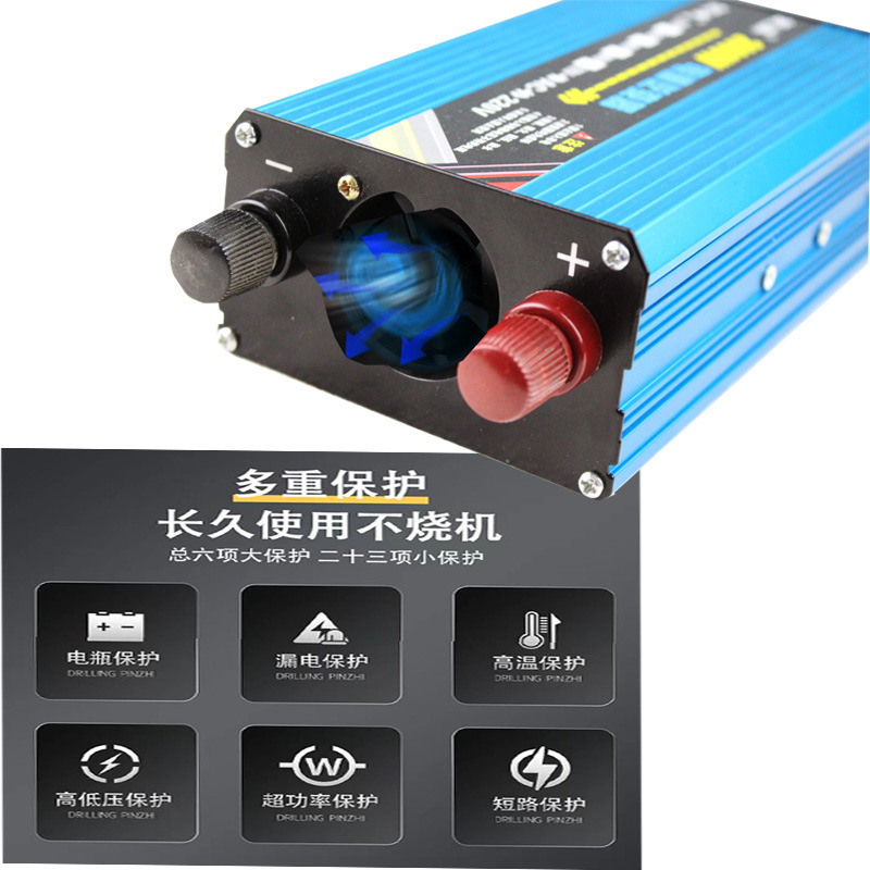 大功率逆变器12V24V48v60v72v转交流220V车载家用2000W太阳能转换详情15