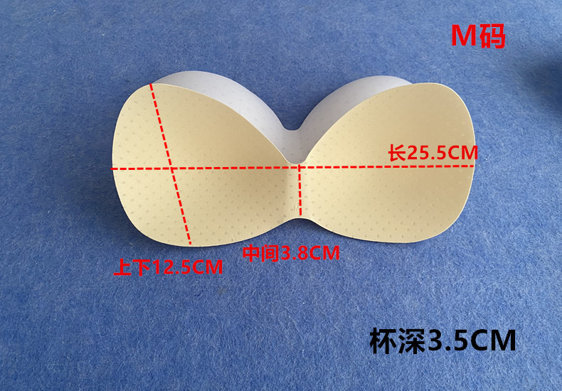 A204 seamless underwear cup beauty back sports vest, one-piece thin one-piece breathable sponge chest pad insert pic 12