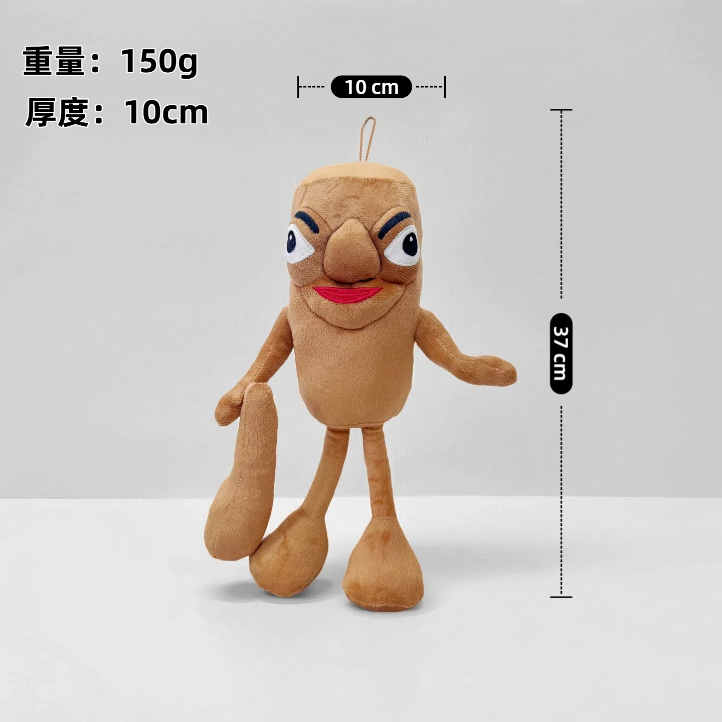 跨境新品tungtungsahur 鲨鱼AI美国山海经恶搞毛绒玩具玩偶现货详情42