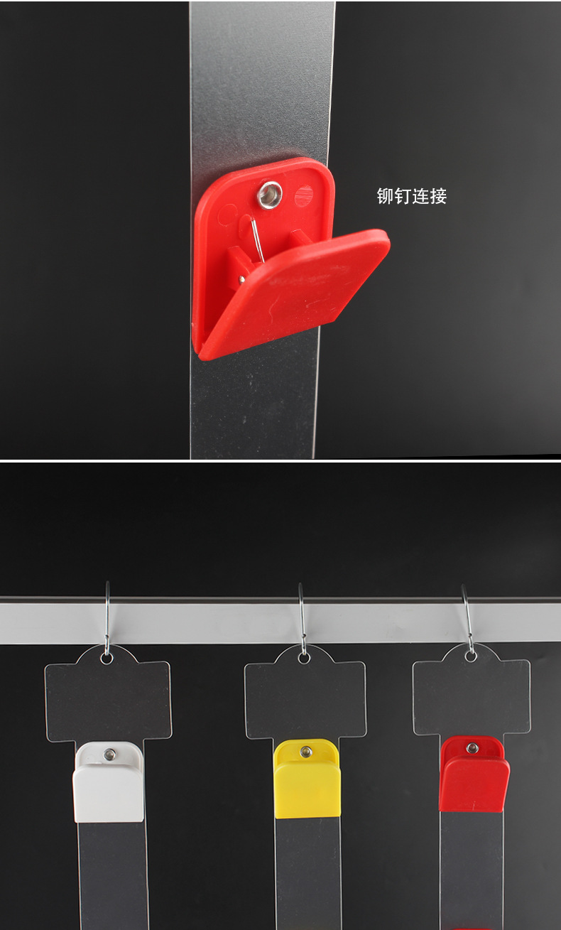 新款超市货架侧边零食夹子挂条便利店袋装小食品展示挂条挂钩详情7