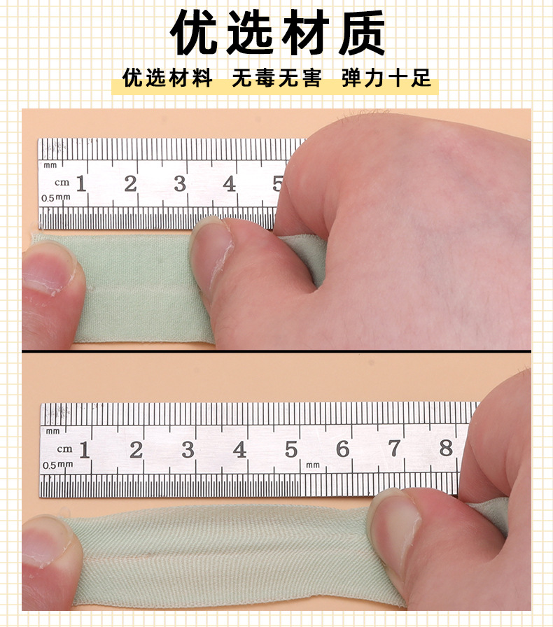彩色2CM包边条羽绒服袖口弹力滚边条织带内衣内裤松紧对折包边带详情12