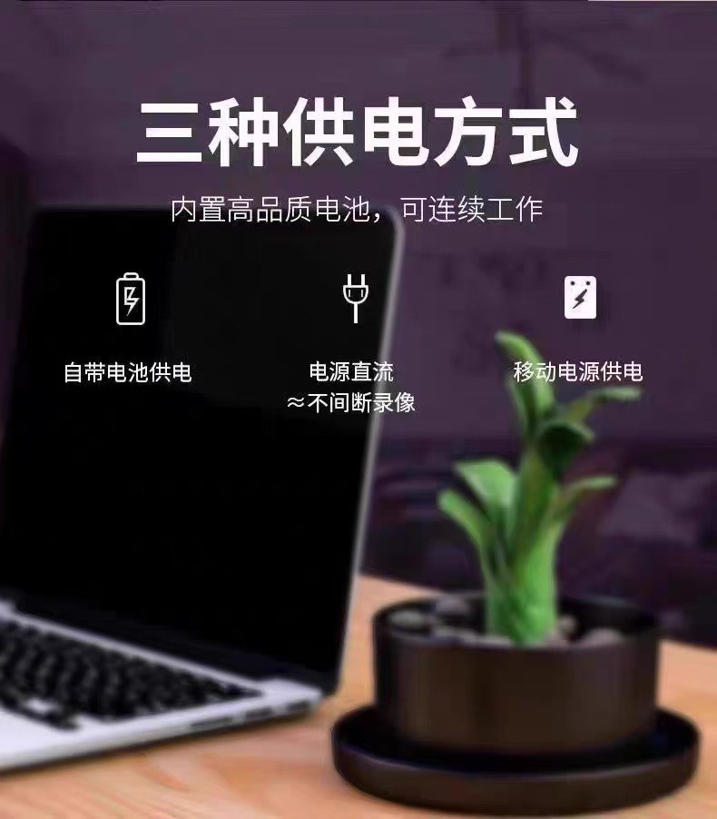 无线监控家用摄像头WiFi可连手机远程360度无死角室内外高清夜视详情12