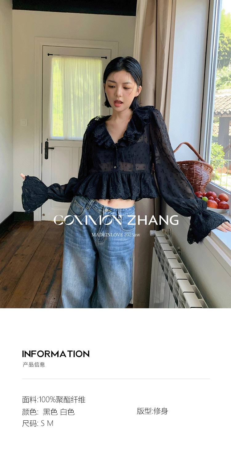 CZ ZHANG Early Autumn French sweet Lace collar flared sleeves see-through polka dot shirt for women B33039 pic 1