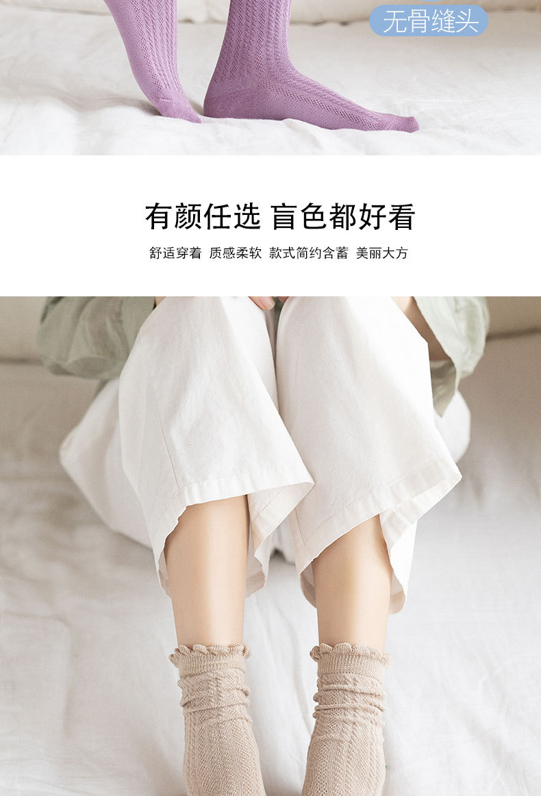 孕妇月子袜女士秋冬加厚中筒袜ins潮日韩休闲少女堆堆袜棉袜详情12