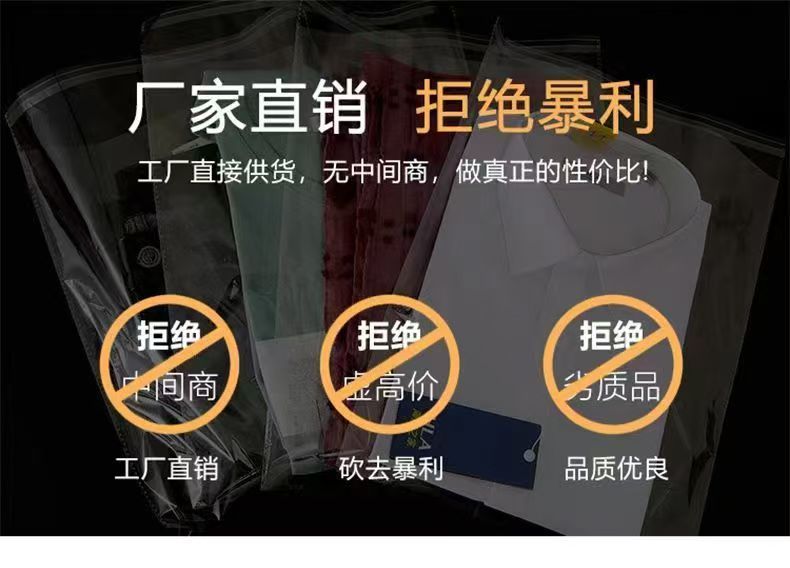 In-stock opp self-adhesive bags, jewelry and clothing packaging bags, transparent packaging bags, opp bags wholesale, thickened transparent self-adhesive bags pic 1