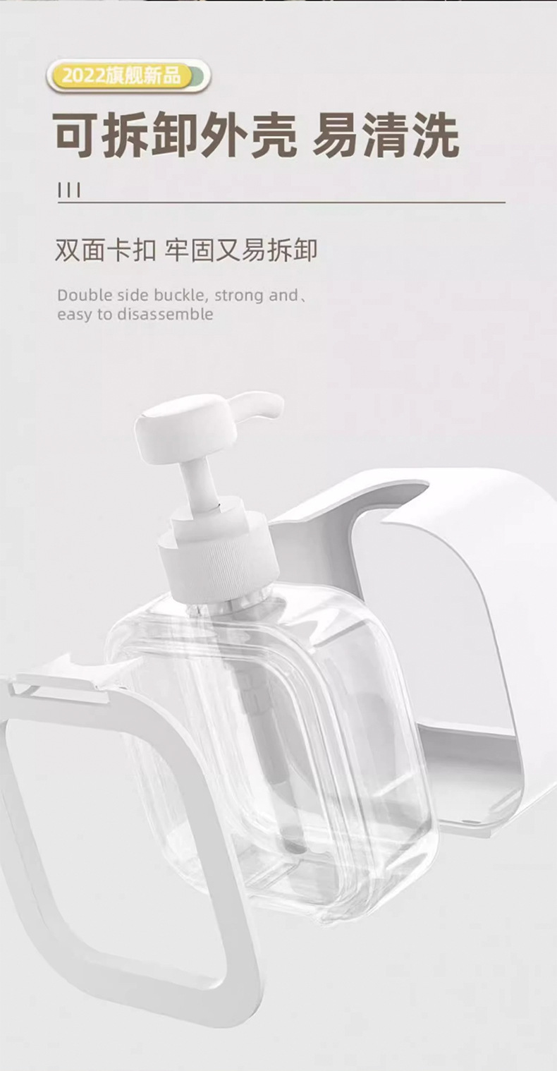 Body wash, laundry detergent, portable dishwashing liquid, press bottle, shampoo, foam hand sanitizer, empty bottle pic 7