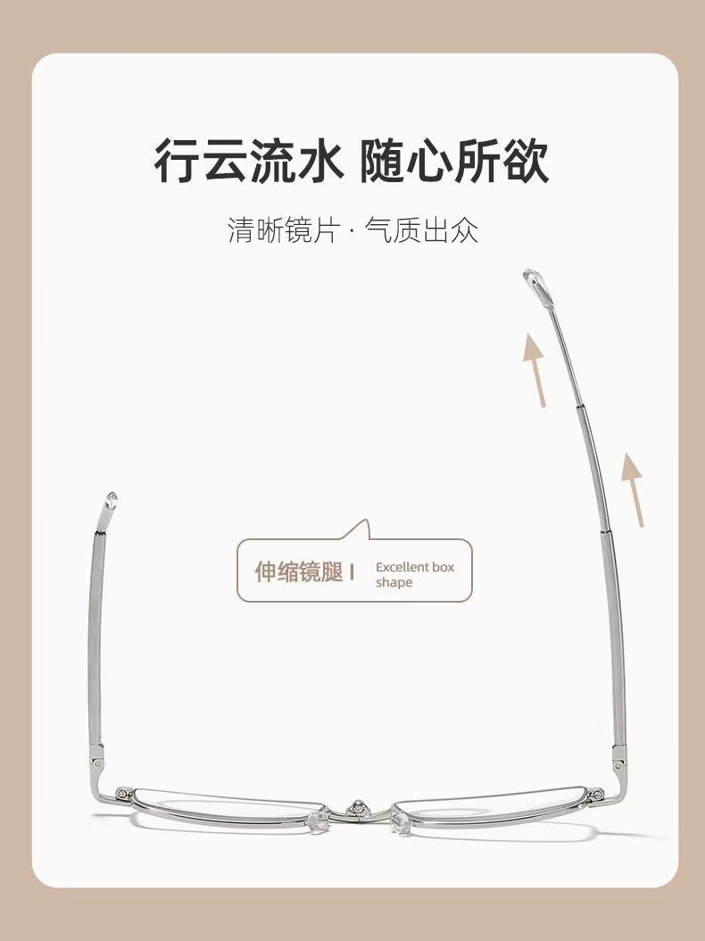 高档奢华高清防蓝光老花镜可折叠伸缩便携迷你小巧打火机老花眼镜详情2