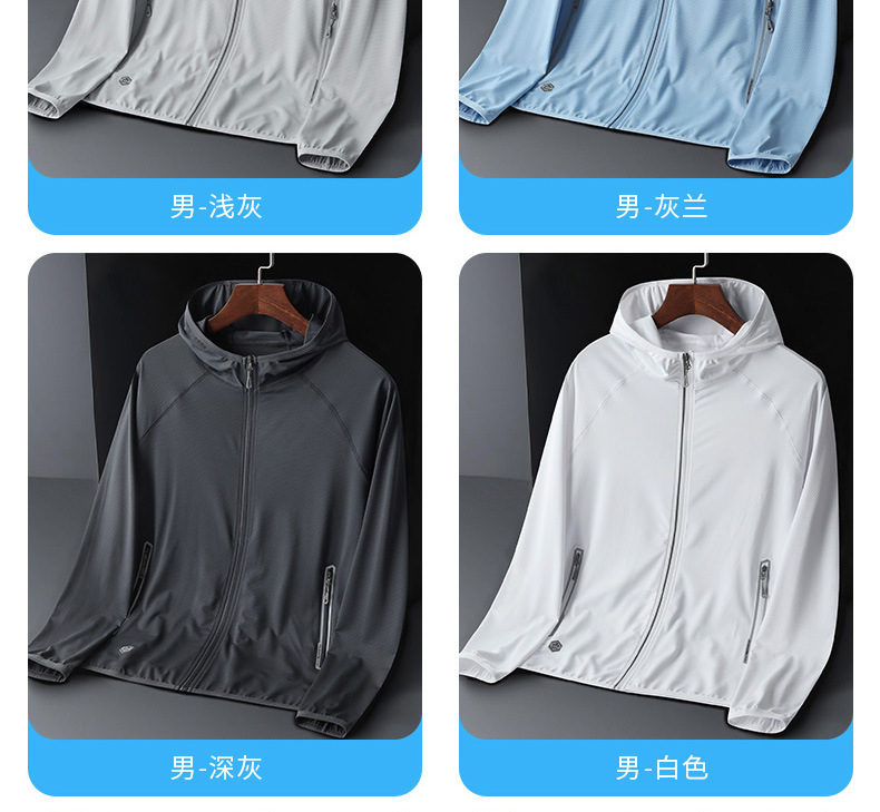 图片_08.jpg