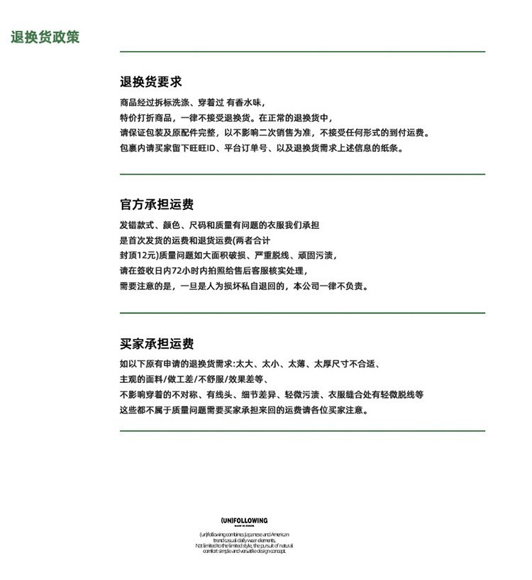 UNF 冰蓝水洗牛仔裤直筒休闲宽松显瘦阔腿弯刀裤浅蓝原牛男女新款详情15