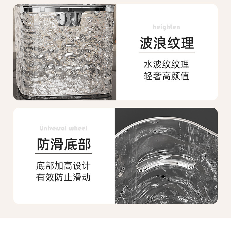 简约按压式水波纹透明垃圾桶高颜值桌面收纳小垃圾桶详情14