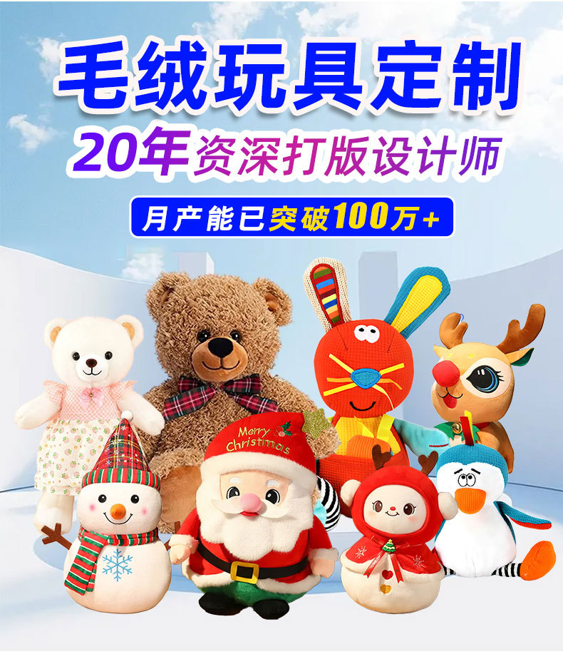跨境网红卡皮巴拉公仔防丢钥匙扣挂件挂件可爱包包娃娃机公仔礼品详情2