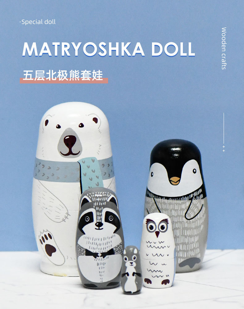 Russian Matryoshka dolls, five-layer polar bear and penguin Matryoshka dolls, holwood ground painted decorative items, wooden handicrafts in stock pic 1