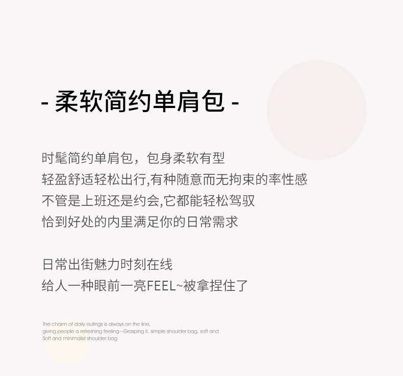 大容量双肩包女士时尚潮流韩版背包防泼水出行旅行包韩版尼龙书包详情2