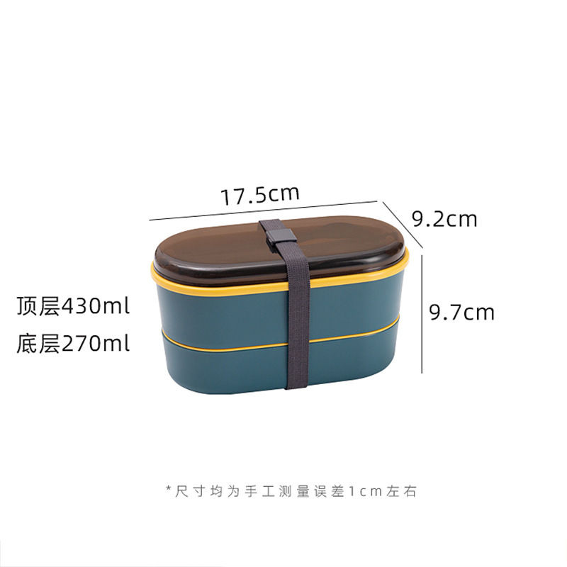 Japanese-style creative double-layer lunch box, primary school student bento box, office worker can heat in a microwave oven, fat-reducing lunch box with compartments pic 4