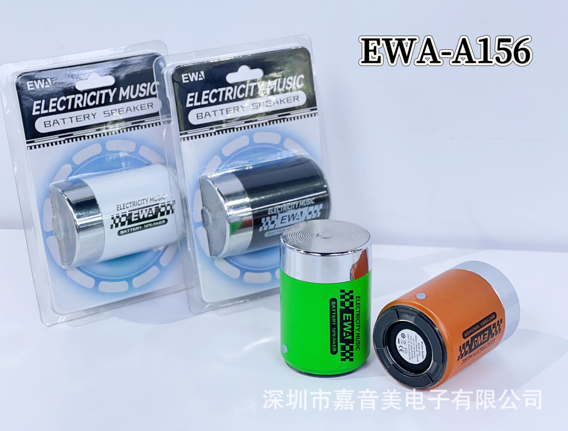 The creative design of the EWA-156 battery shape, the aesthetic combination of metal materials and electroplating processes pic 25
