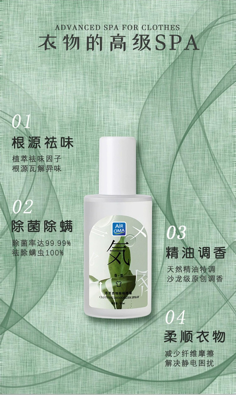详情_02.jpg