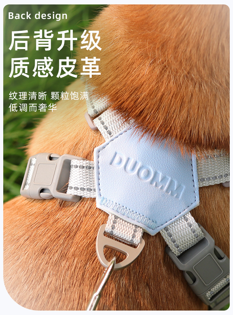 Cross-border dog leash, pet chest and back strap, anti-escape French Bulldog Shiba Inu vest reflective outdoor dog leash pic 2