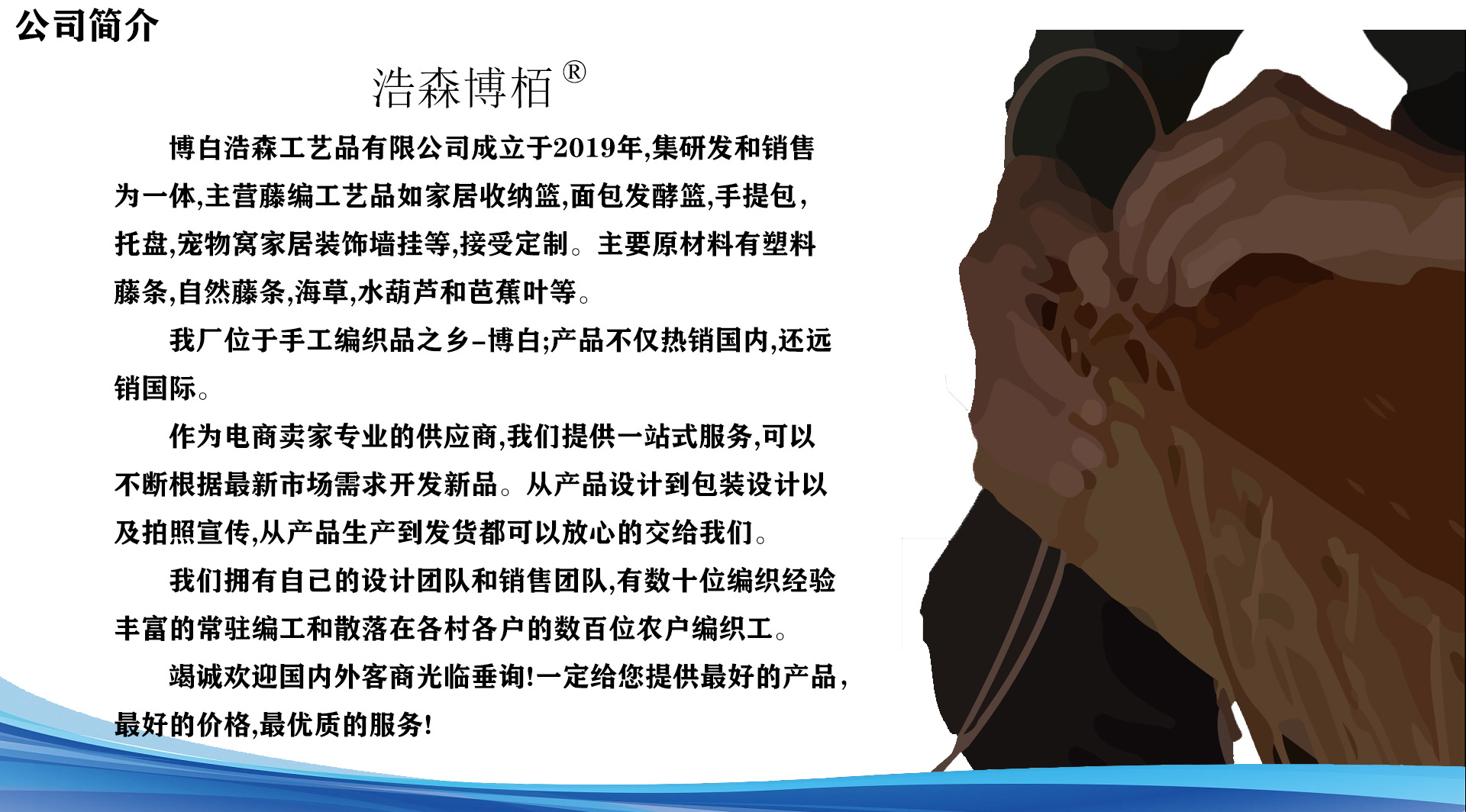 手工编织纸绳波浪形收纳篮厨房客厅房间物品收纳箱伴手礼盒详情21