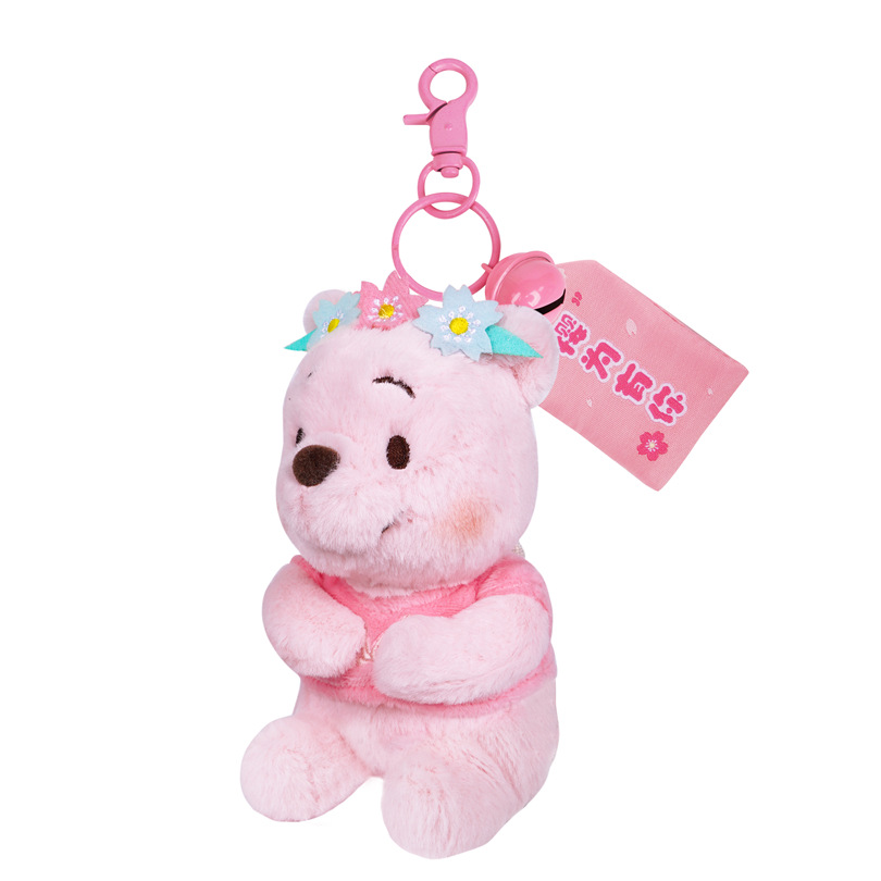 正版迪士尼挂件史迪奇公仔玩偶草莓熊毛绒玩具朱迪尼克书包挂饰女详情16