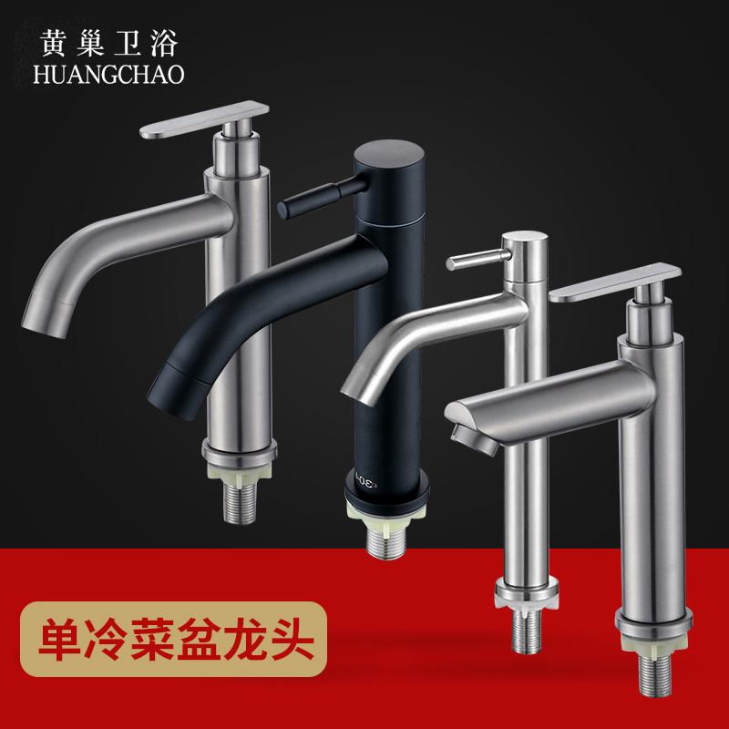 304不锈钢角阀一进二出马桶角阀加长三角阀加厚黄铜阀芯卫浴批发详情24