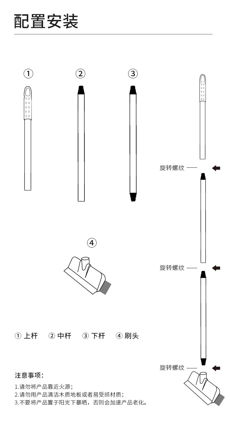 Bathroom floor brush, water scraper, toilet cleaning brush, tile brush, bathroom two-in-one, long-handled hard-bristled floor brush pic 14