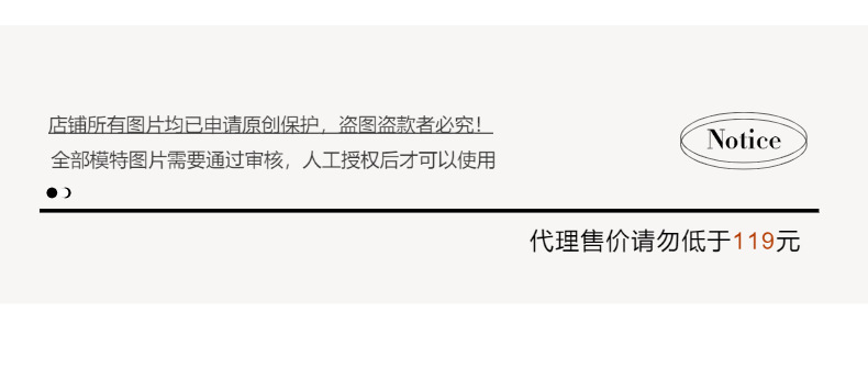 3thMorning撞色抽绳小狗刺绣宽松束脚阔腿加绒卫裤ZY2580详情7