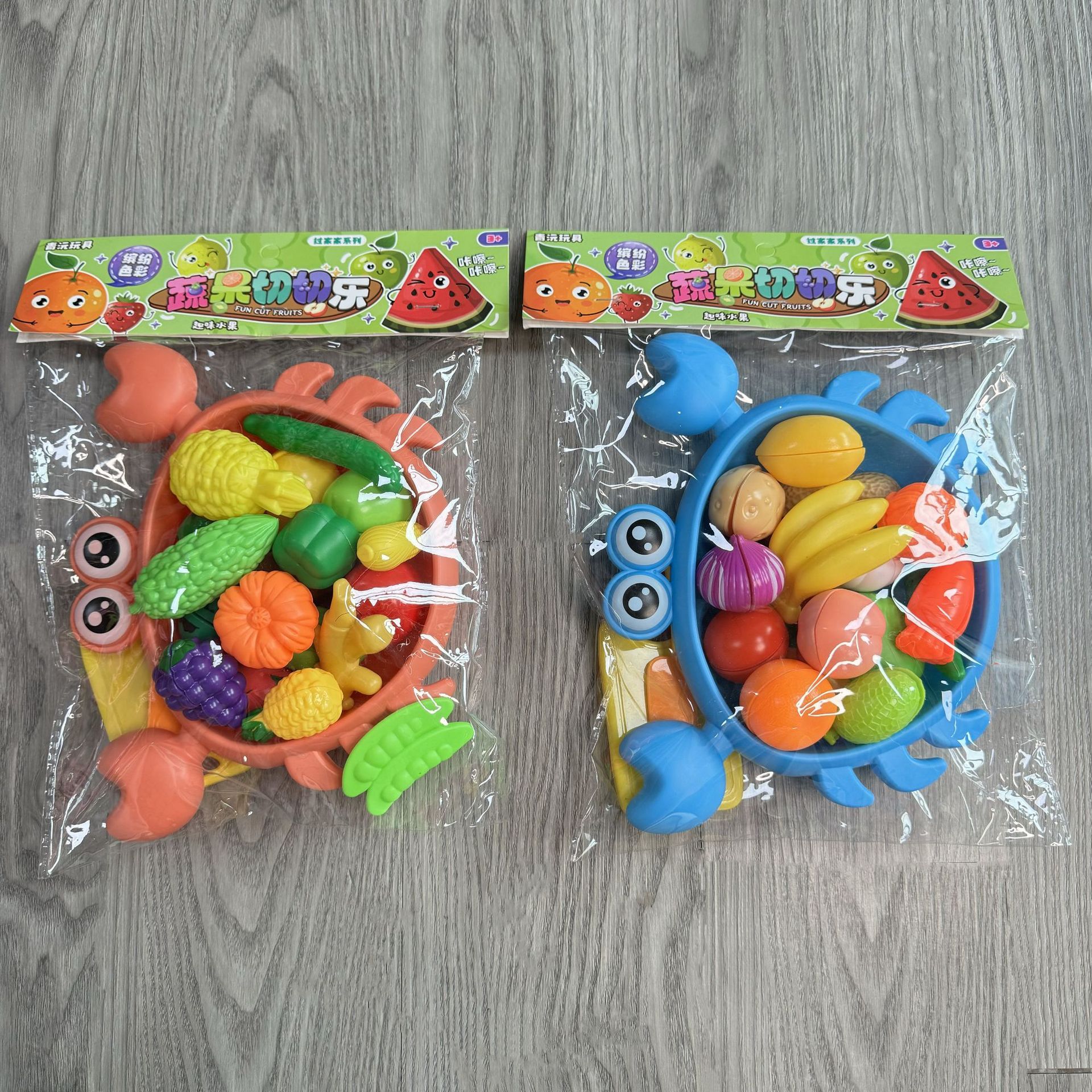 Children's role-playing toys, simulated food, barbecue, hot pot, fruit, cut-up, boys' hamburger, French fries, kitchen set pic 22
