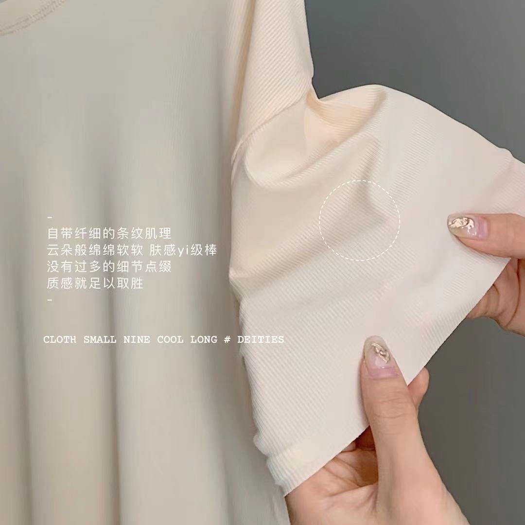 冰丝凉凉裙子2023夏季新款时尚女装睡裙气质连衣裙宽松学生中长裙详情11