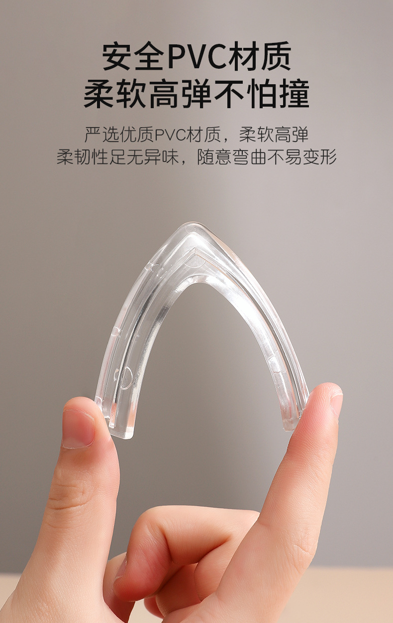 透明防撞角窗角防撞护角软断桥铝窗户防磕碰直角窗扇拐角贴保护套详情6