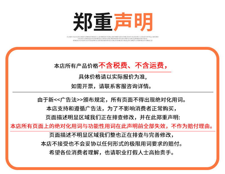 雨衣一次性雨衣加长加厚成人雨衣EVA雨衣便携式连体雨衣加厚雨披详情21