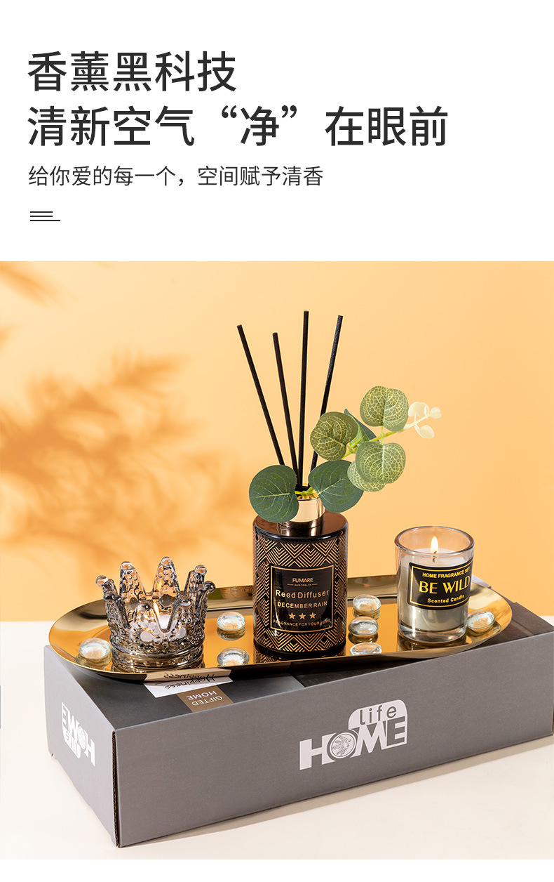 法式家居香氛摆件 皇冠藤条香薰蜡烛杯礼品套装 高级感生日伴手礼物 吸顶灯照亮你的美好生活详情5