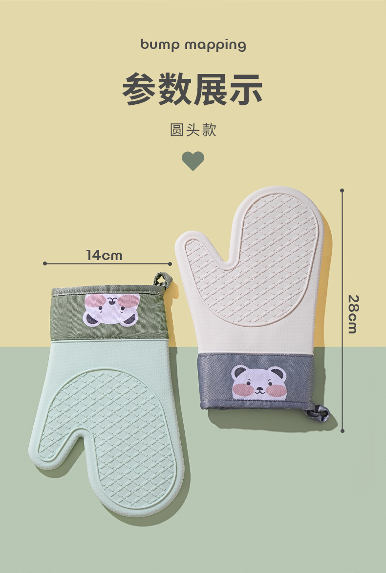 防烫手套耐高温烤箱微波炉烘焙手套加厚厨房高温硅胶隔热手套批发详情18