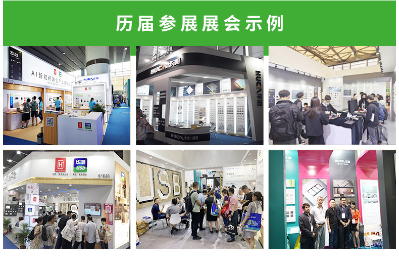 声光控开关楼道智能86型暗装声光感应声控LED灯二线延时智能感应详情2