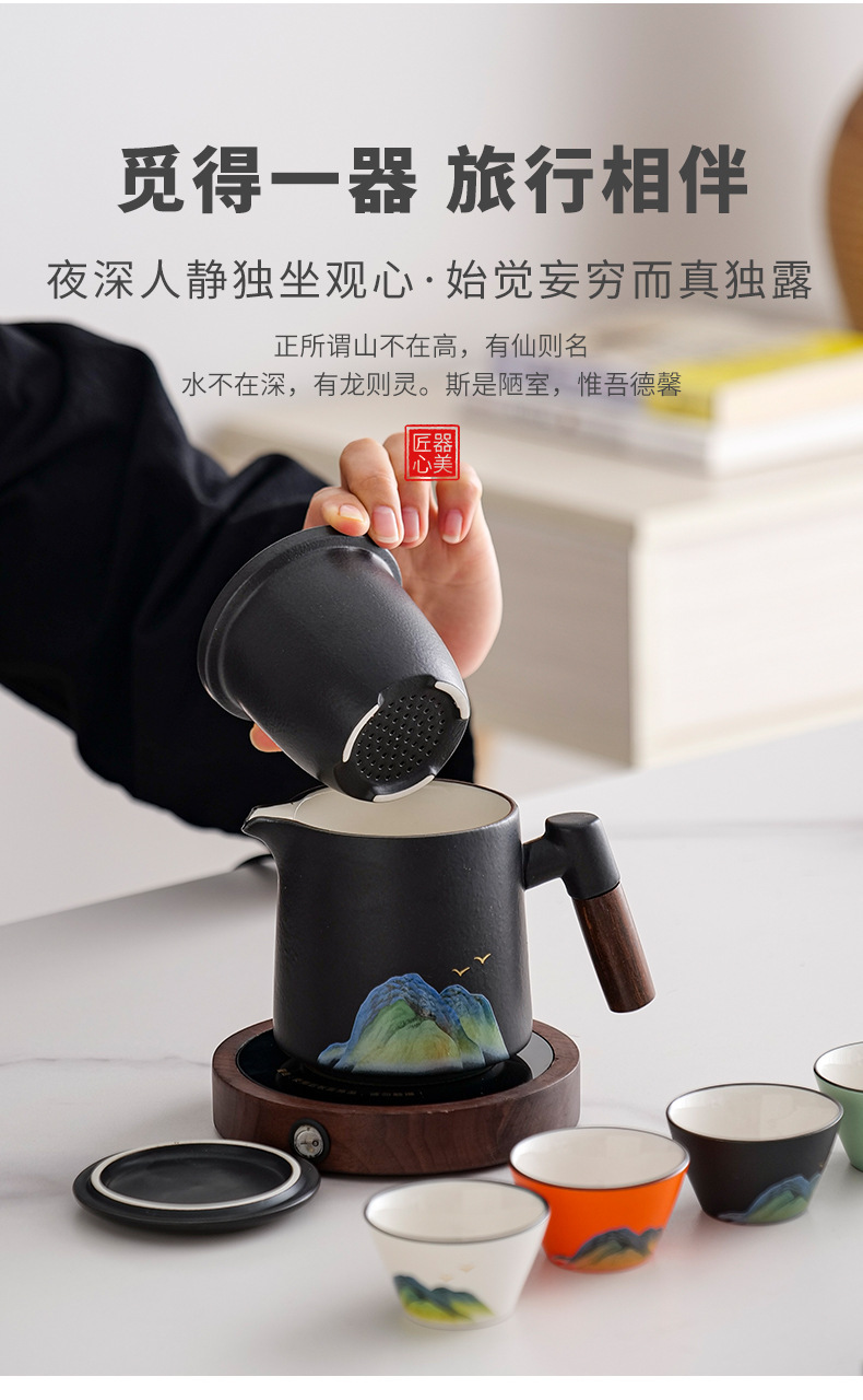 国潮茶具套装送长辈公司商务年会活动纪念品实用伴手礼品印制logo详情11