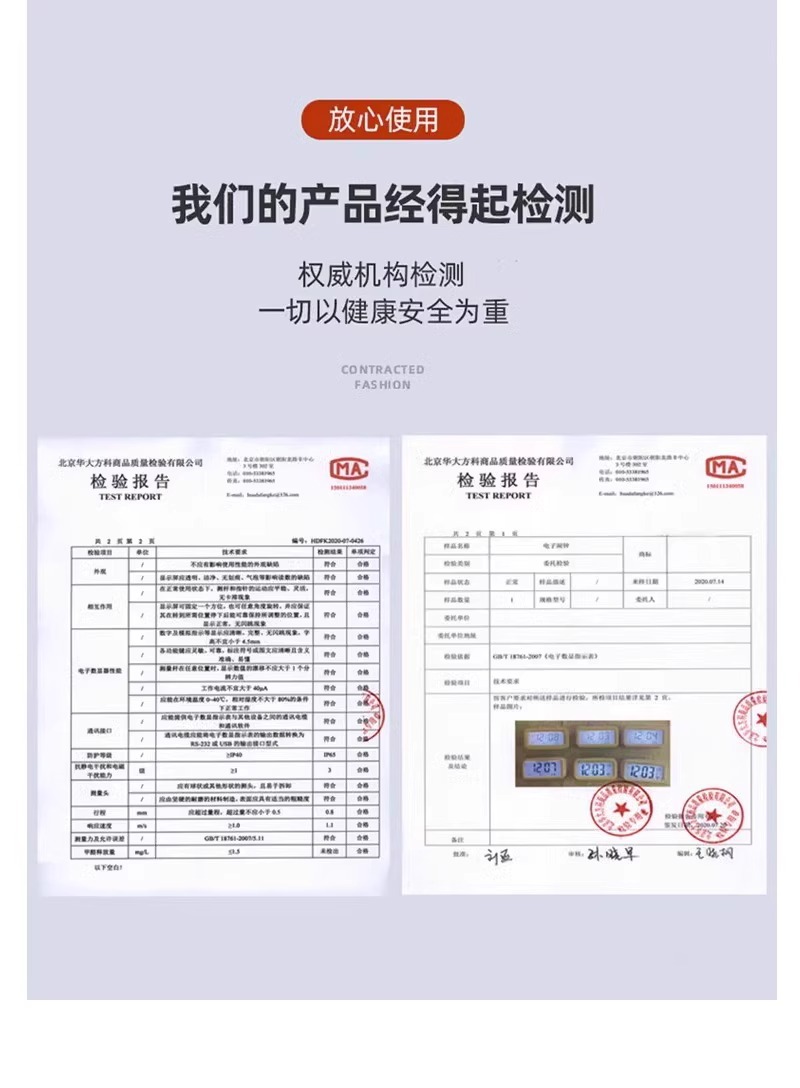 闹钟学生专用起床神器桌面钟表初中生儿童智能2024新款电子小时钟详情3