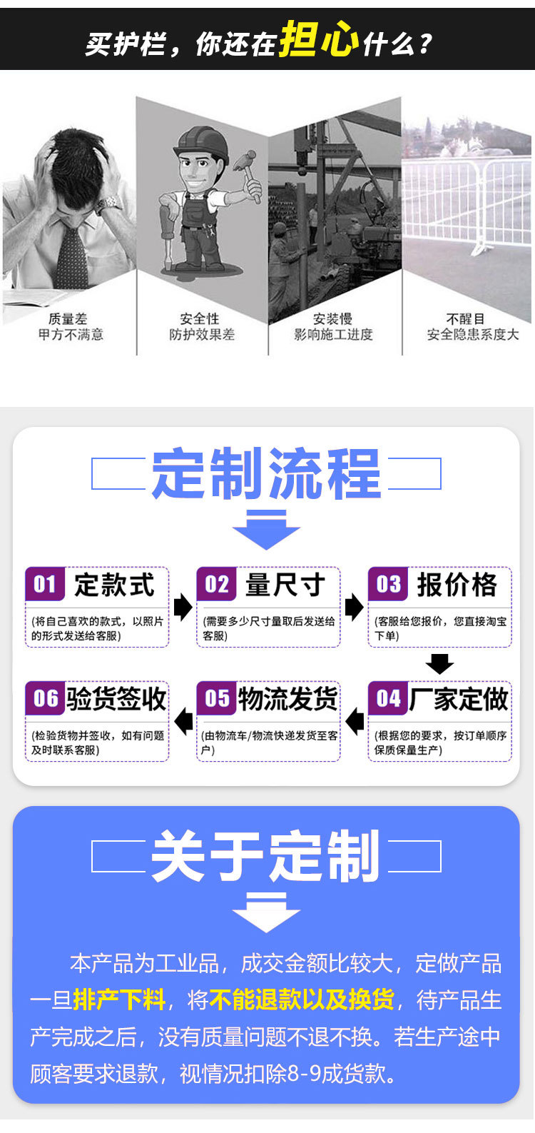锌钢护栏学校小区庭院围栏别墅工厂围墙栅栏厂区工地铁艺锌钢栏杆详情4