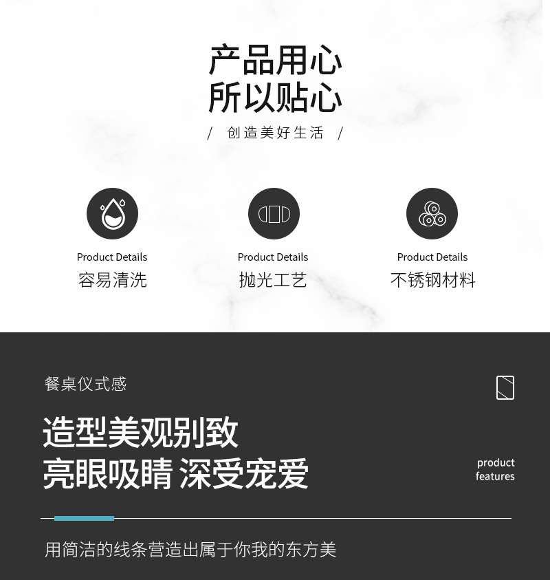 高颜值绿色亚克力竹节304不锈钢刀叉勺冰川白亚克力餐具酒店刀叉详情2