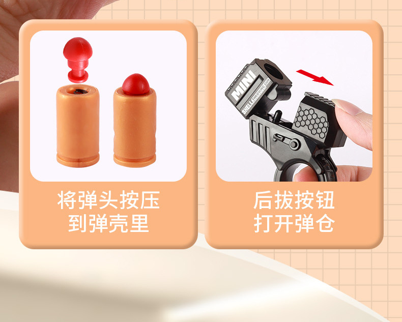 Factory wholesale cross-border best-selling mini finger stress-relieving ring rotating gun, cool and capable of firing shell-throwing toys for boys pic 9