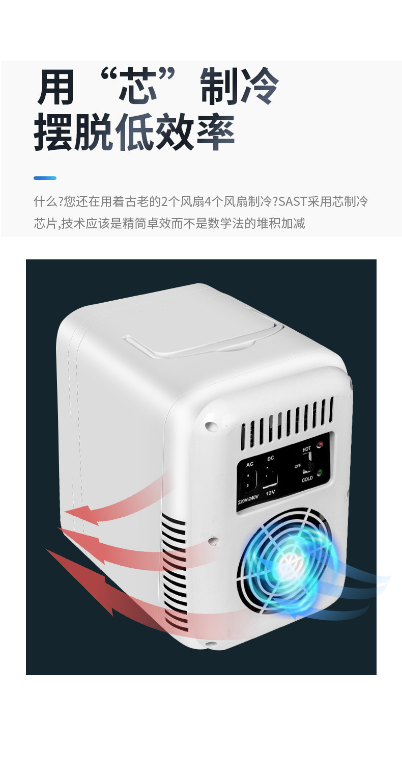 Car refrigerator with touch light, makeup mirror, 4L mini refrigerator, dual-purpose home and car beauty mirror, heating and cooling box, car electrical appliances pic 45