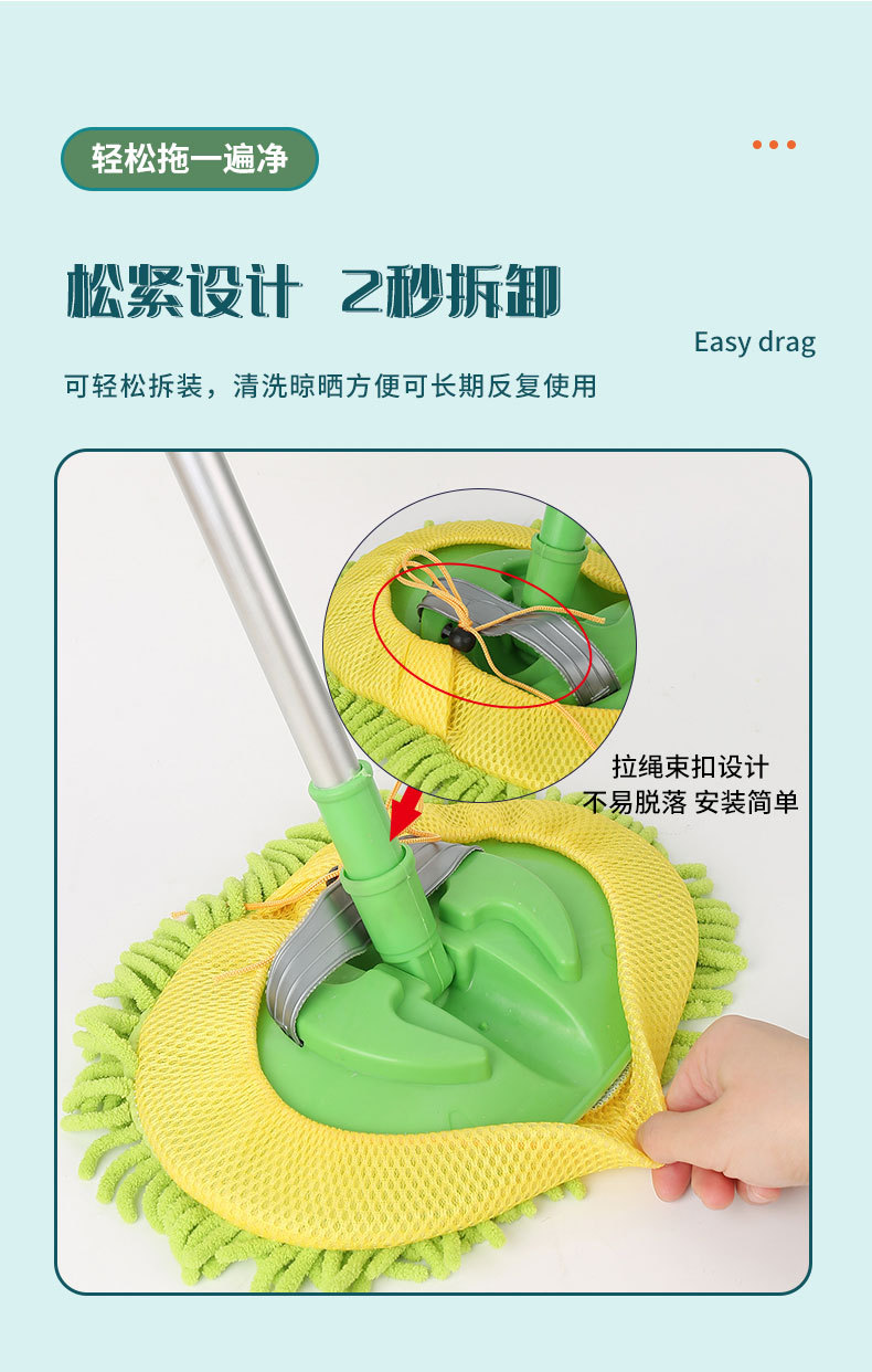 Special car wash mop, anti-injury aluminum alloy three-section telescopic extended rod, car wash brush tool, car cleaning supplies pic 6